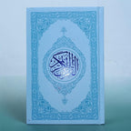 Quran al Kareem