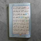 Parah Alif Lam Meem