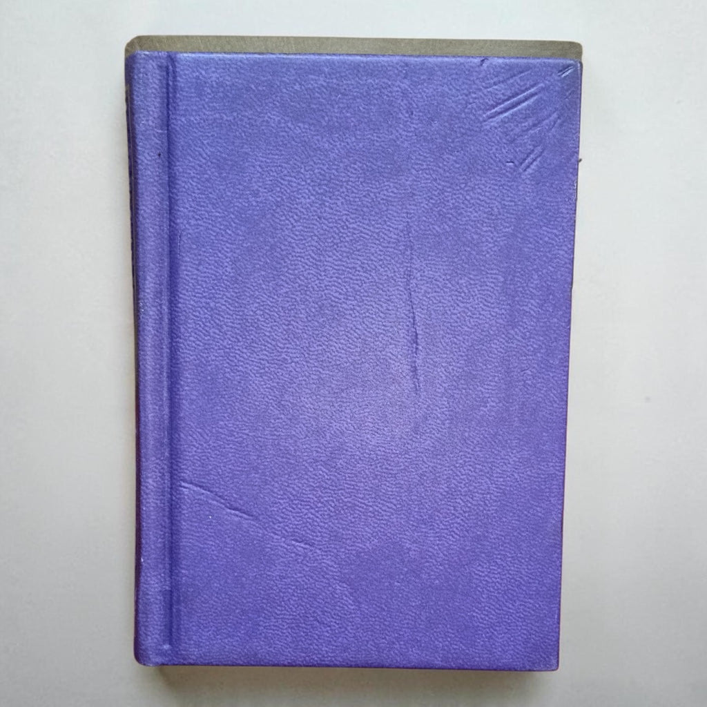 Rainbow Usmani Mushaf Purple (pocket size)