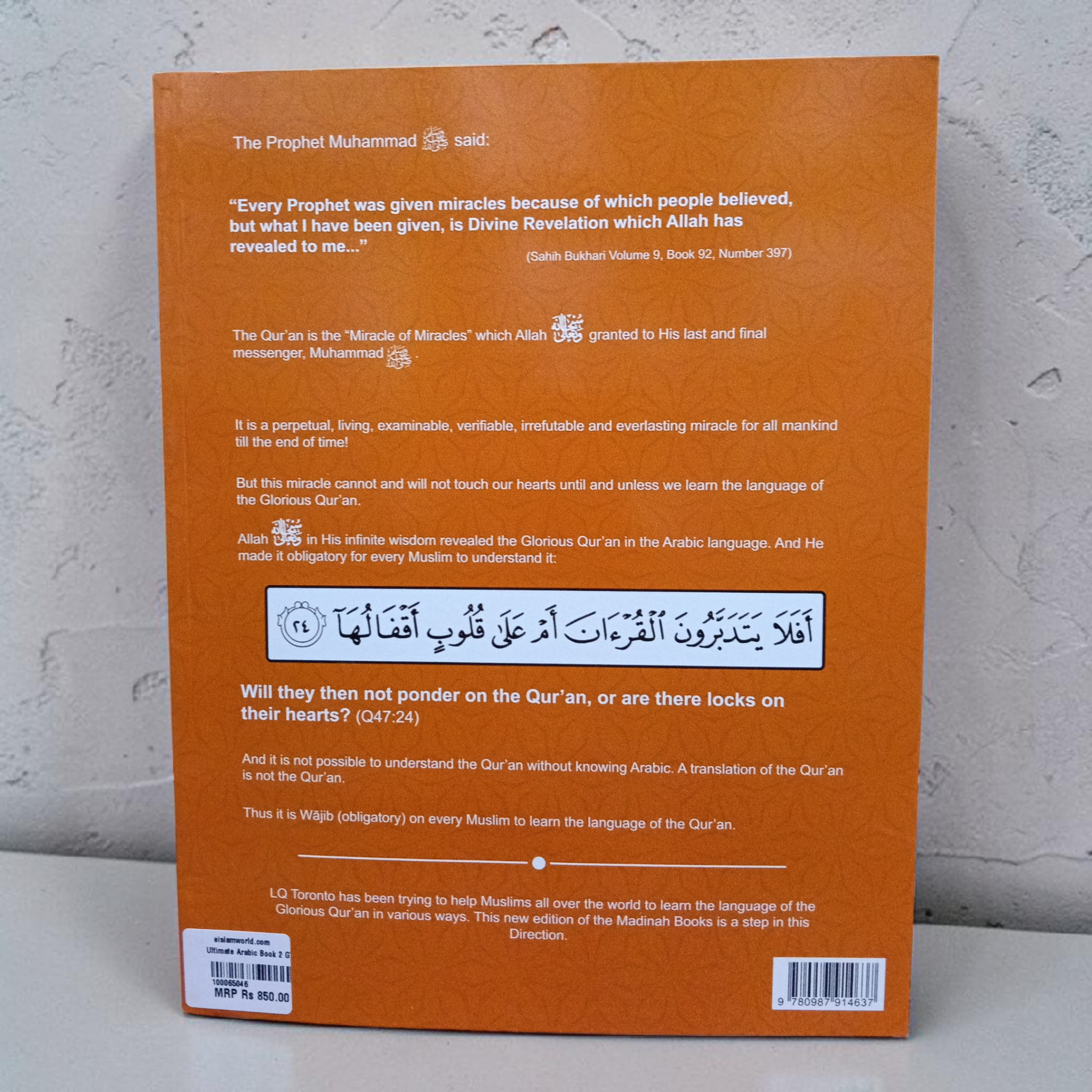 Ultimate Arabic Course Book 2