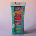 Quran Stories Block Tower