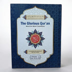 The Glorious Qur'an Word for Word Translation Volume 1 & 2