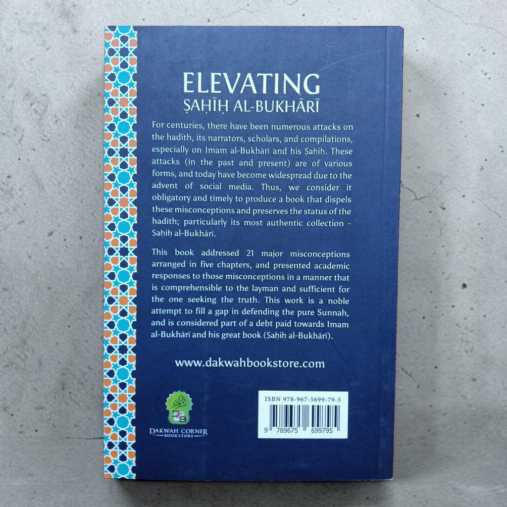 Elevating Sahih Al-Bukhari