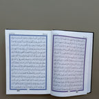 Quran Usmani Big Blue