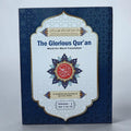 The Glorious Qur'an Word for Word Translation Volume 1 & 2