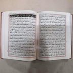 Quran Majeed # 126 (Deluxe) (15 LINES)