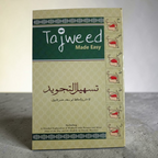 Tajweed Made Easy