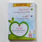 60 Golden Hadith for Children