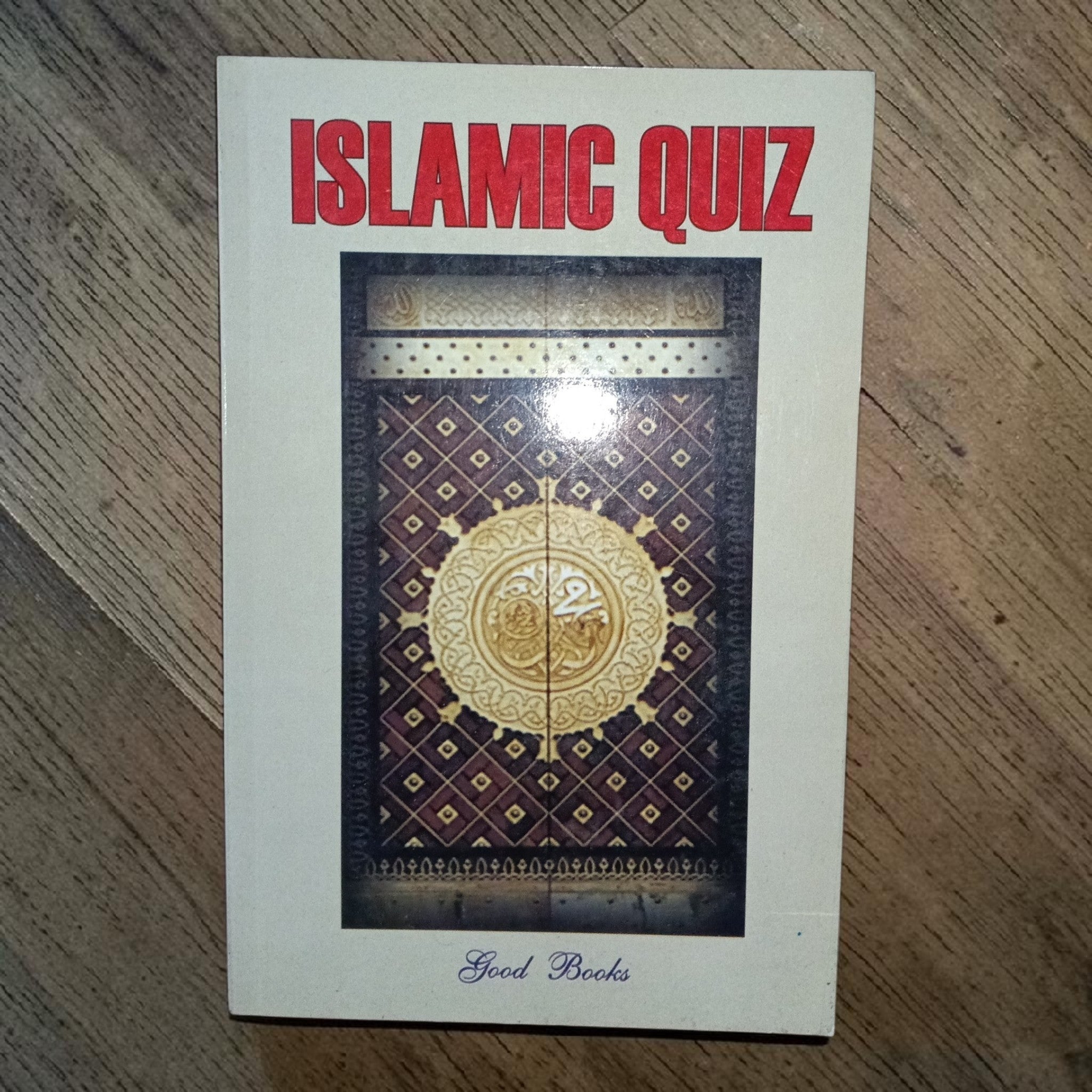 Islamic Quiz