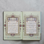 The Holy Qur'an Colour Coded Tajweed Rules 15 lines