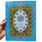 Uthmani Mushaf 30 Para Set