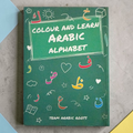 Colour and Learn Arabic Alphabet