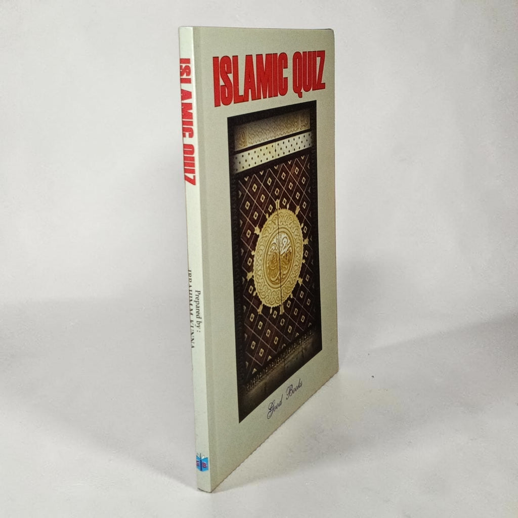 Islamic Quiz