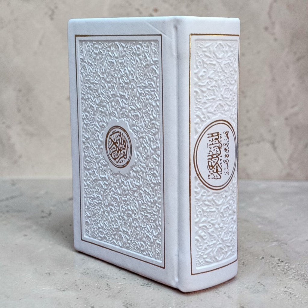 Rainbow Usmani Mushaf White (pocket size)