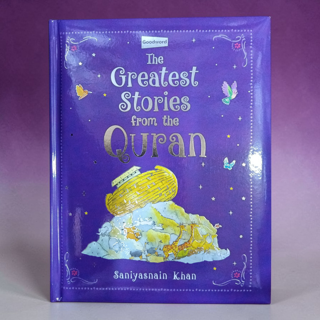 The Greatest Stories from the Quran