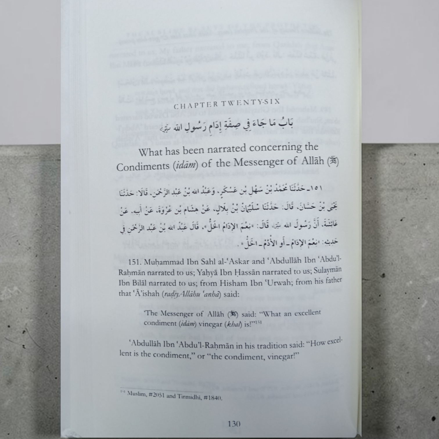 The Sublime Beauty of the Prophet