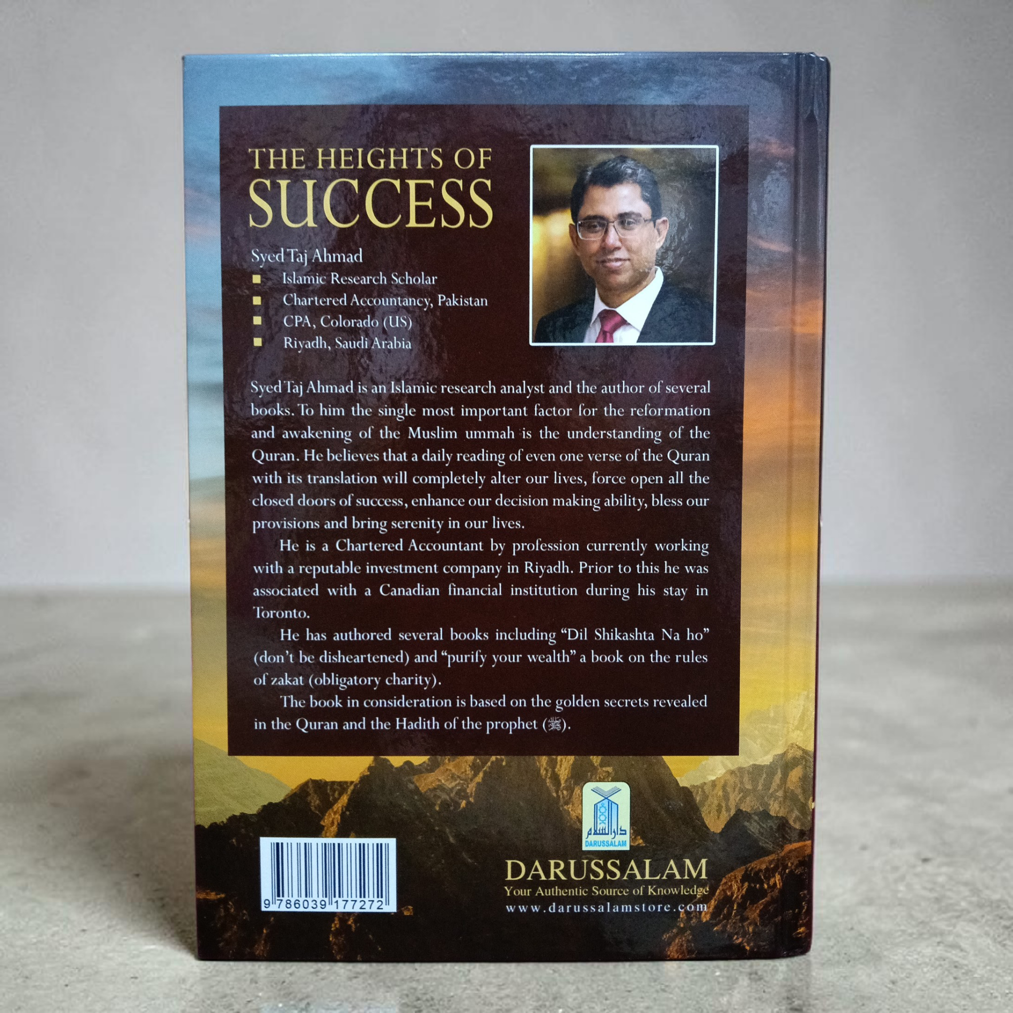 The Heights of Success
