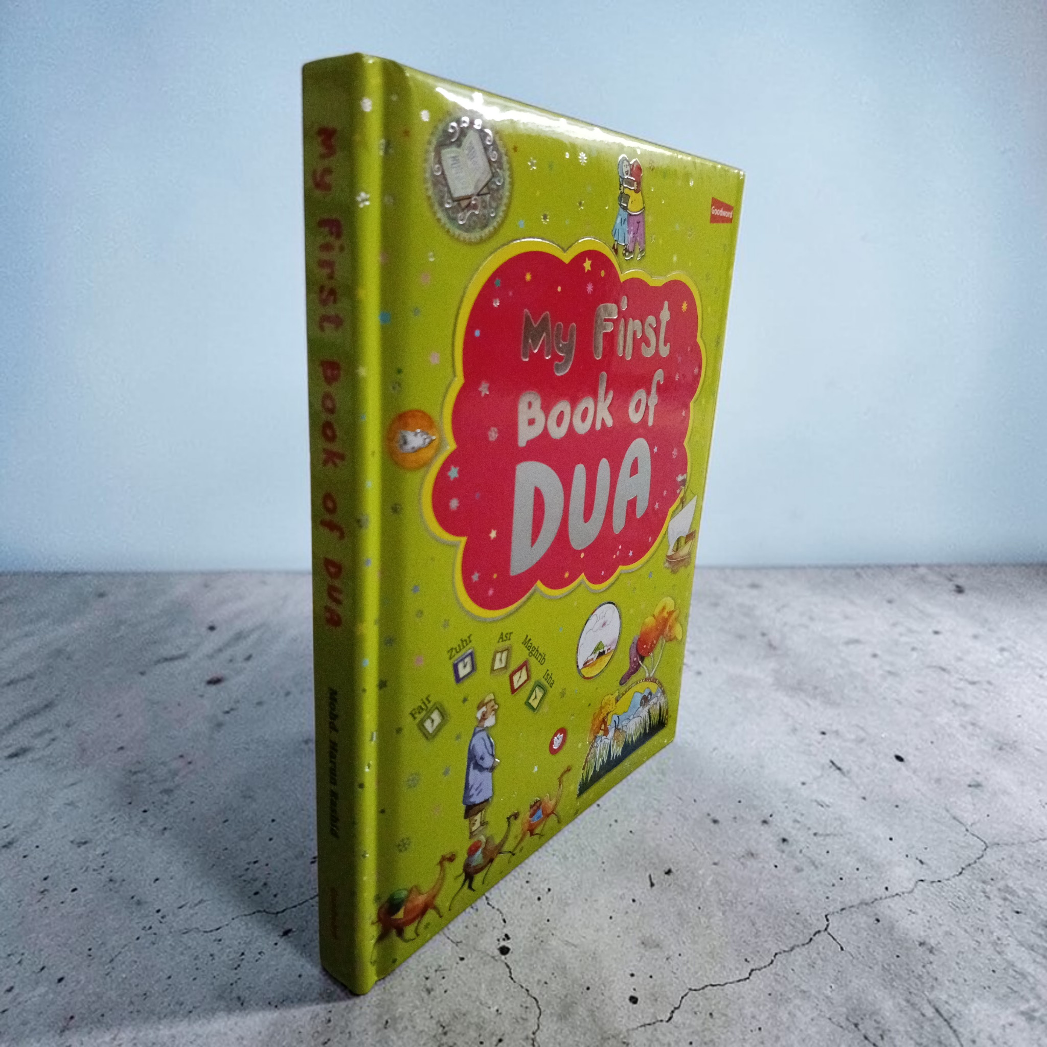 My First Book of Dua