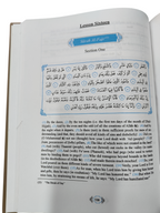 Methodical Interpretation of the Noble Quran Part 30