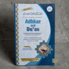Adhkar and Du'as