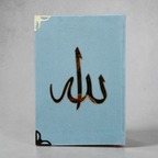 Usmani Quran Velvet Cover and Acrylic design