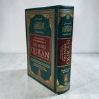Interpretation of the Meaning of The Noble Qur'an in the English Language