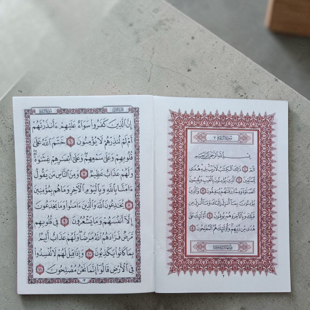 Para set Usmani 30 juz