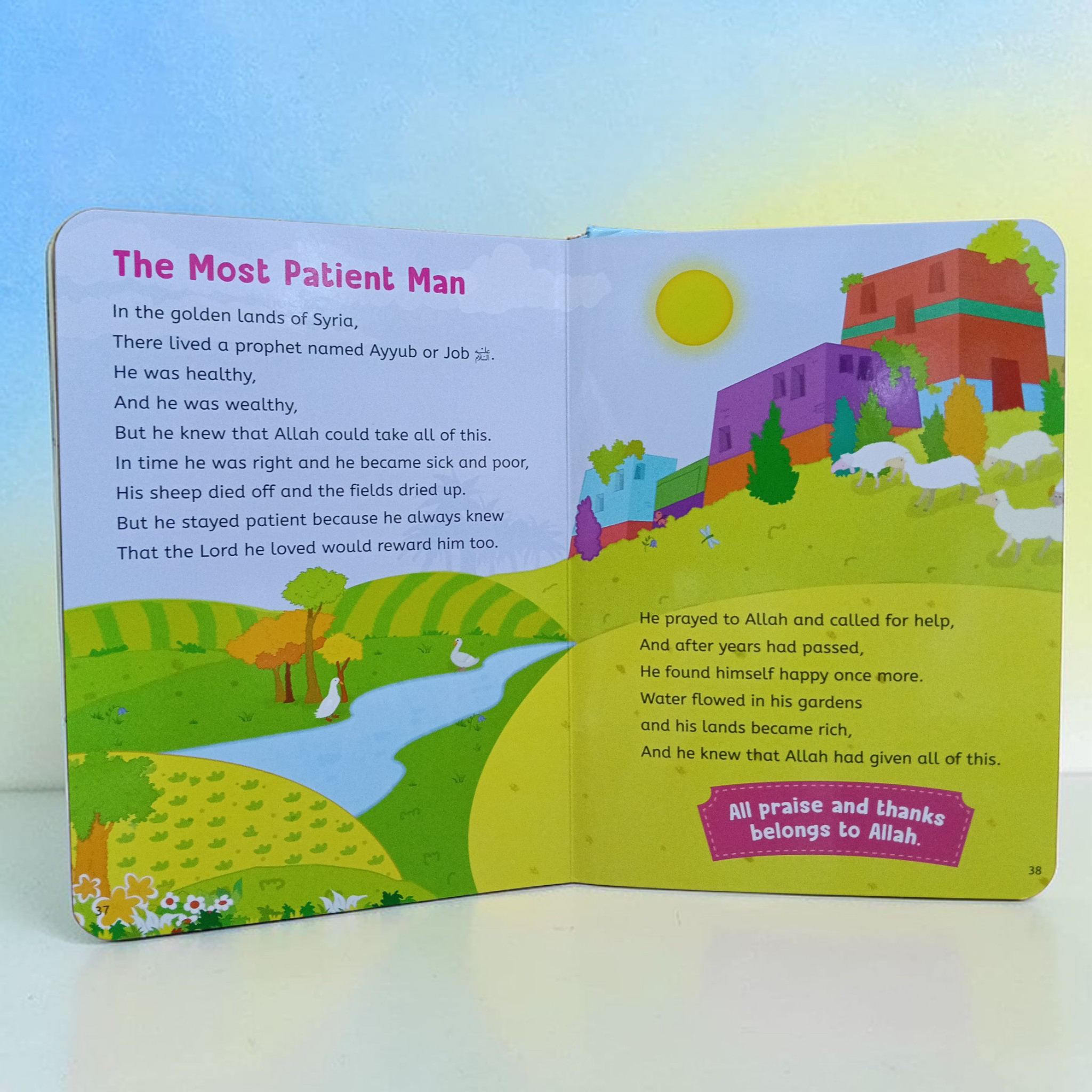 Baby's First Quran Stories