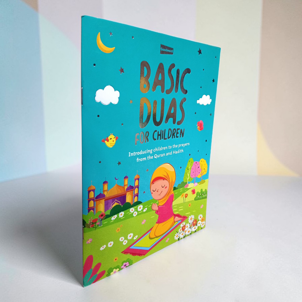 Basic Duas For Children