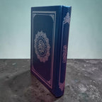 Quran-al-Kareem Mushaf Usmani IPH