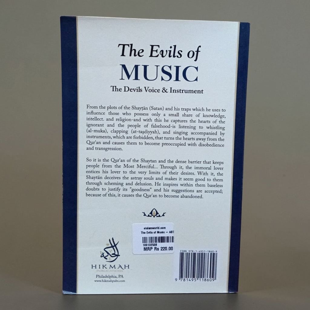 The Evils of Music
