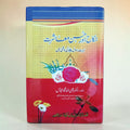 Nikah aur Husn Mu'asharat