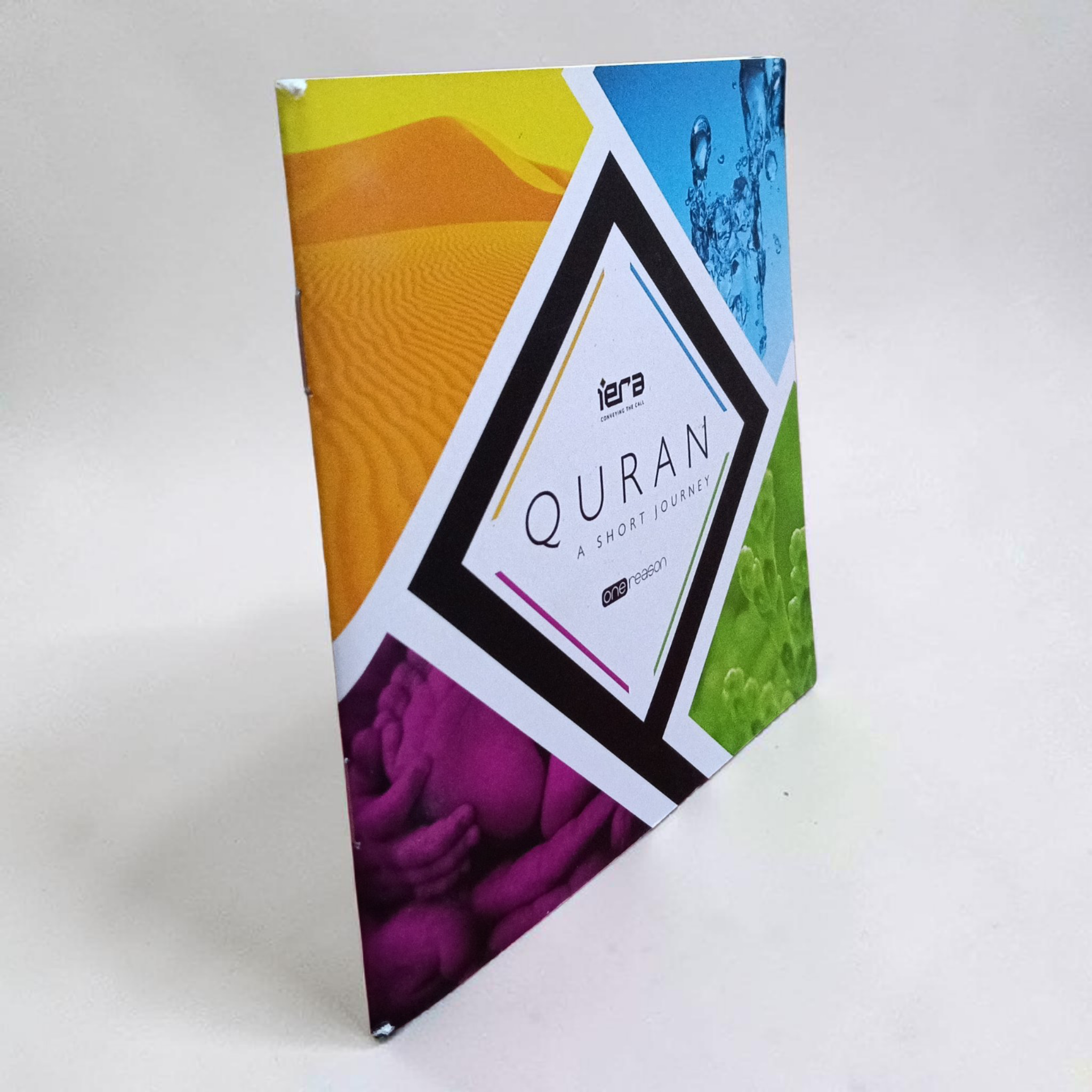 Quran A Short Journey