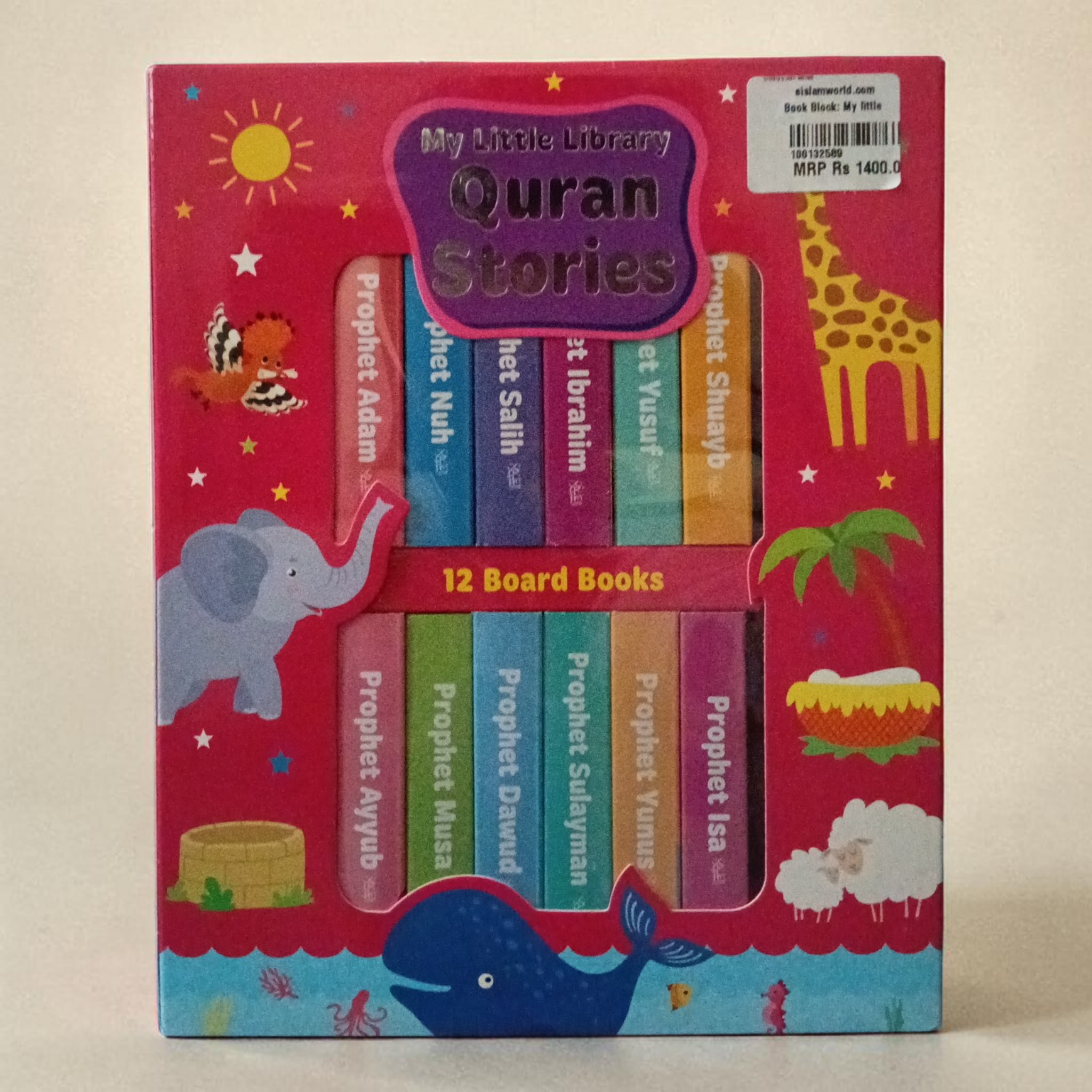 My Little Library Quran Stories