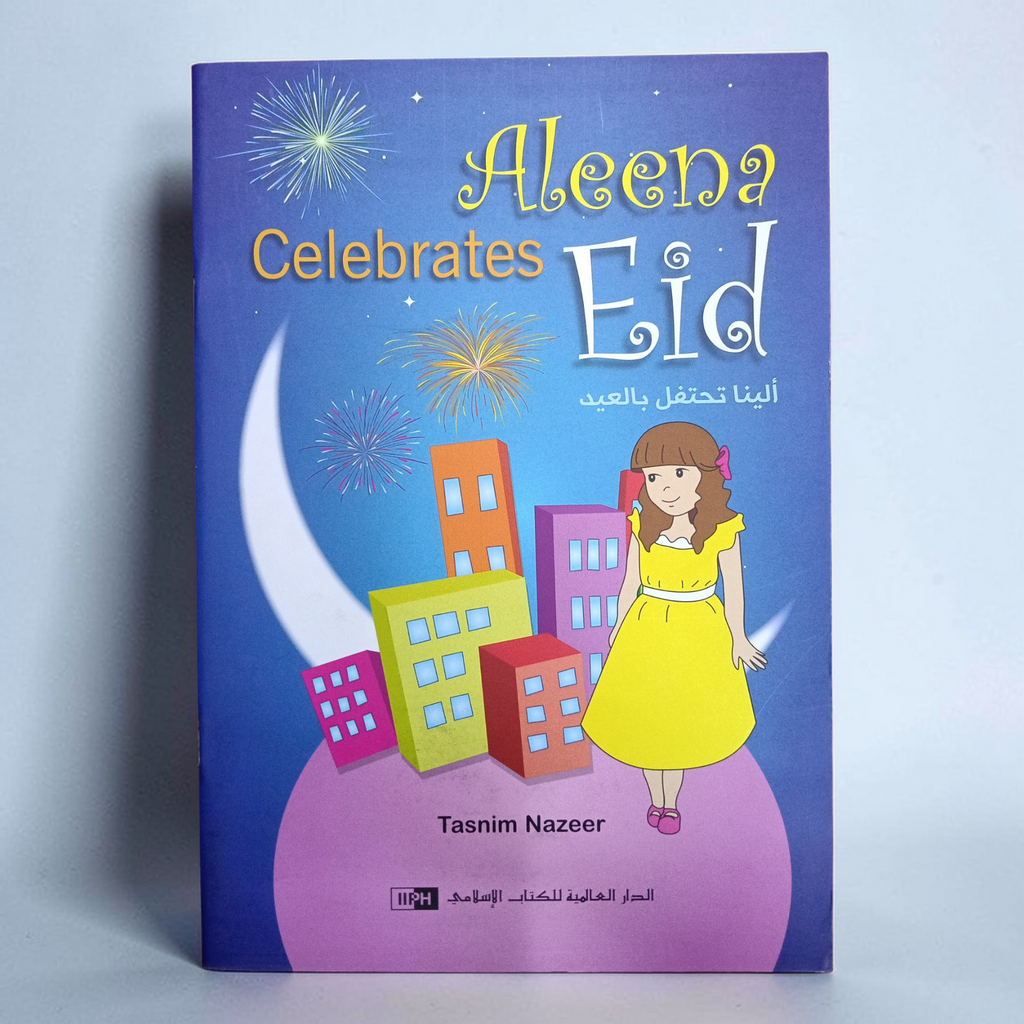 Aleena Celebrates Eid