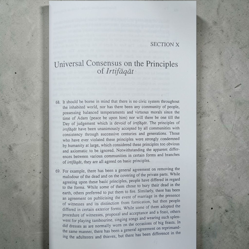 Selection from Hujjat Allah Al-Balighah