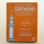 Ultimate Arabic Course Book 2