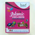 Islamic Studies & Tarbiyah Grade 3