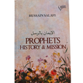 Prophets History and Mission