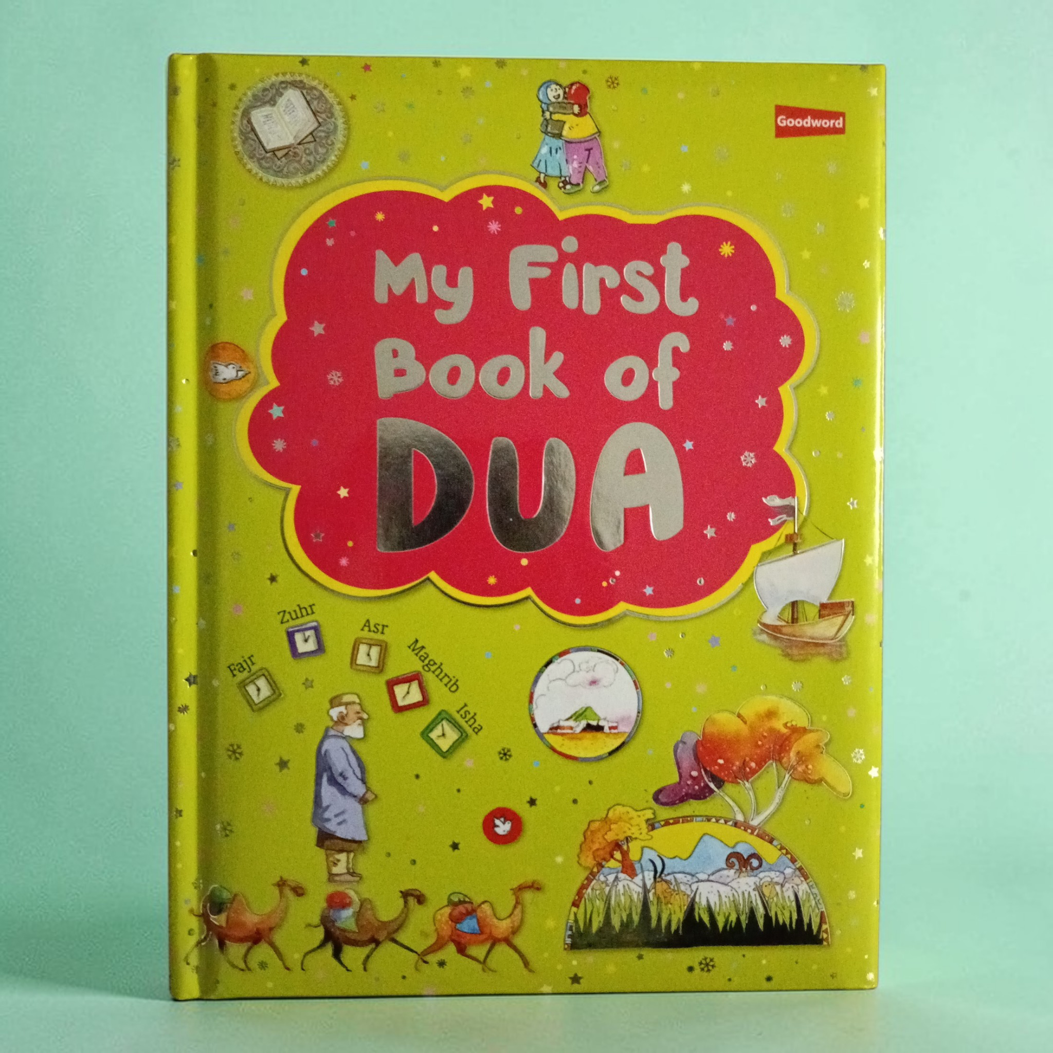 My First Book of Dua