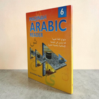 Madinah Arabic Reader Book 6