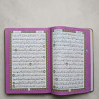Al Quran Kareem Rainbow Usmani