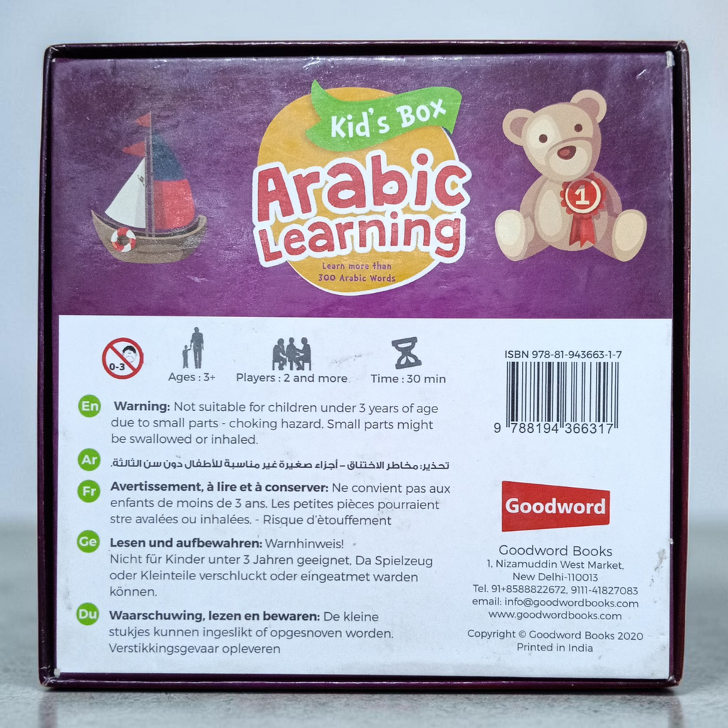 Kid's box Arabic Learning