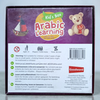 Kid's box Arabic Learning