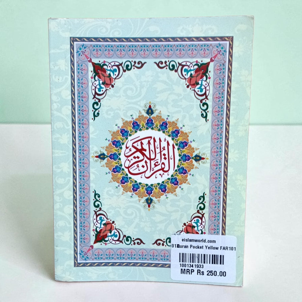 Quran pocket yellow