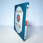 Roman Urdu Word for Word Quran Volume 1 & 2