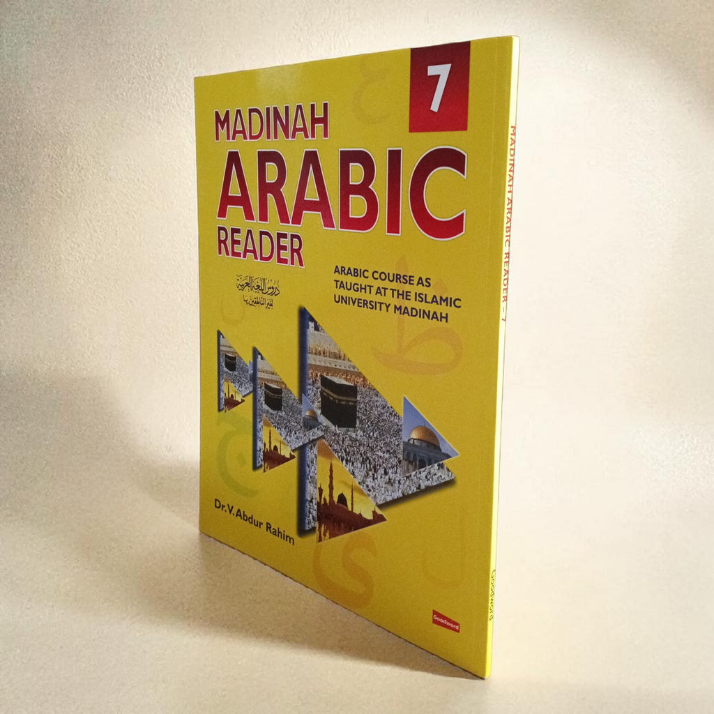 Madinah Arabic Reader Book 7