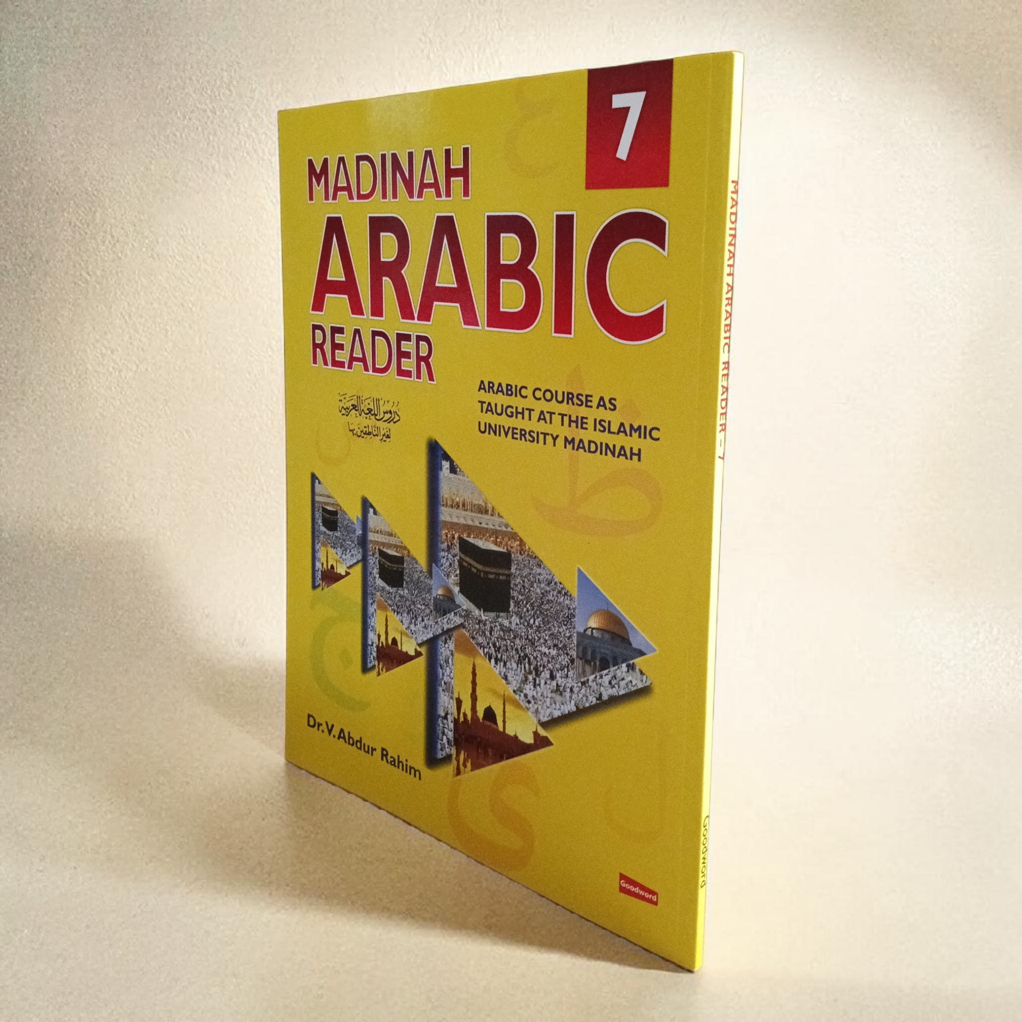 Madinah Arabic Reader Book 7
