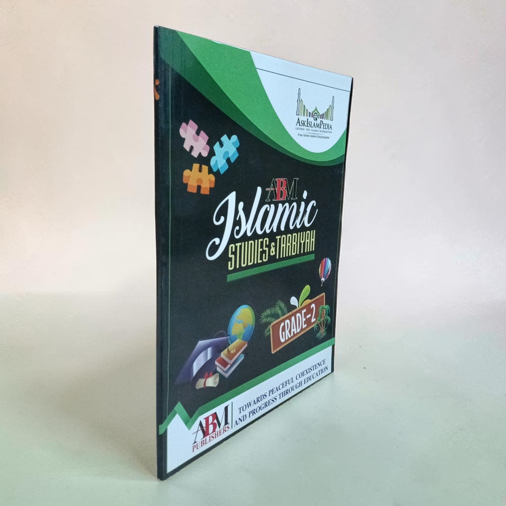 Islamic Studies & Tarbiyah Grade 2