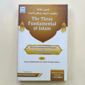 The Three Fundamental of Islam
